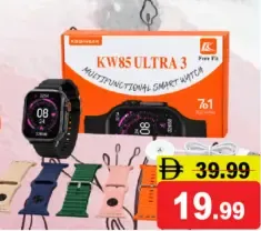 Keqiwear ساعة ذكية ألترا Kw85