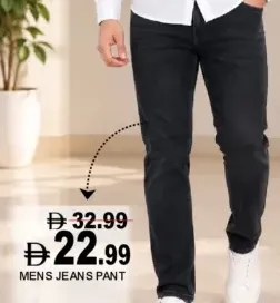 Mens Jeans Pant