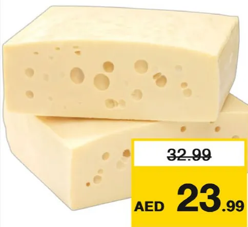 Holland Emmental Cheese Vz