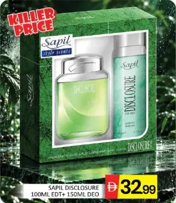 Sapil إفصاح