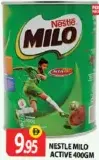 Nestlé Milo أكتيف