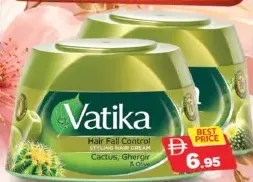 Dabur كريم الشعر بالزيتون Ofr