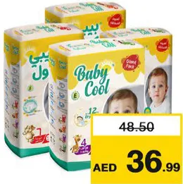 Baby Cool Giant Pack Assorted