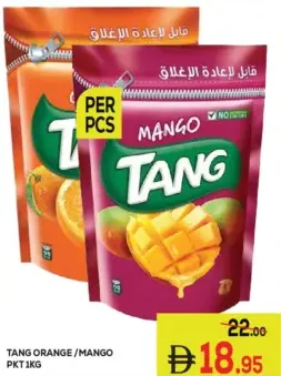 Tang مسحوق شراب مانجو / برتقال