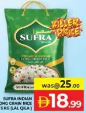 Sufra Indian Long Grain Rice Lal Qila