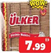 Ülker بسكويت