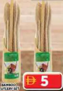 Bamboo Cutlery Set
