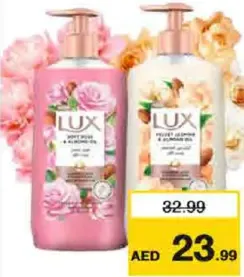 Lux Hand Wash Assorted
