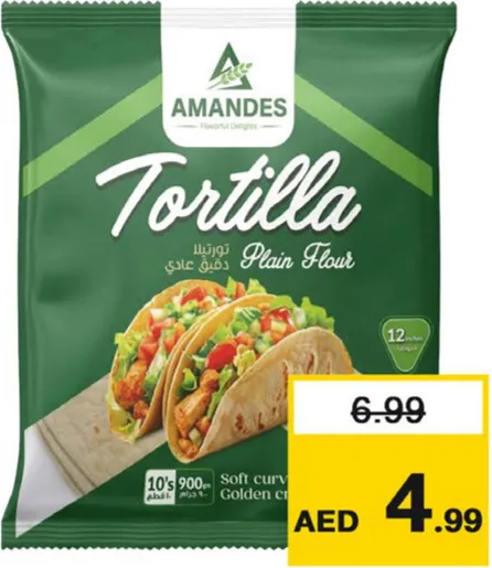 Amandes تورتيلا دقيق أمانديس