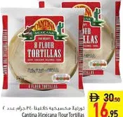 Cantina Mexicana خبز تورتيلا دقيق ريتشوس