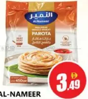 Al Nameer Malabar Whole Wheat Parotta