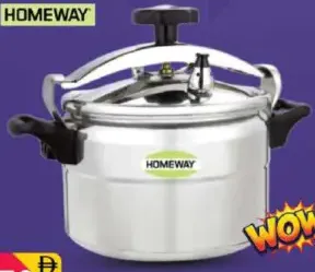 Homeway قدر ضغط عربي