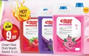 Clean max Dish Wash Assorted