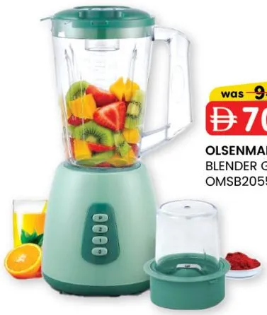Olsenmark 2-in-1 Blender Grinder OMSB2055J