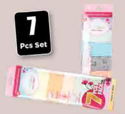 Women's Panty Set Assorted