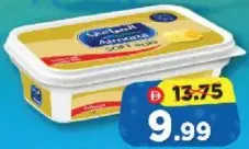 Almarai Butter Soft Unsalted