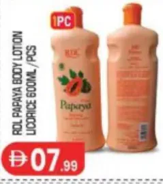 RDL Papaya Body Lotion Double