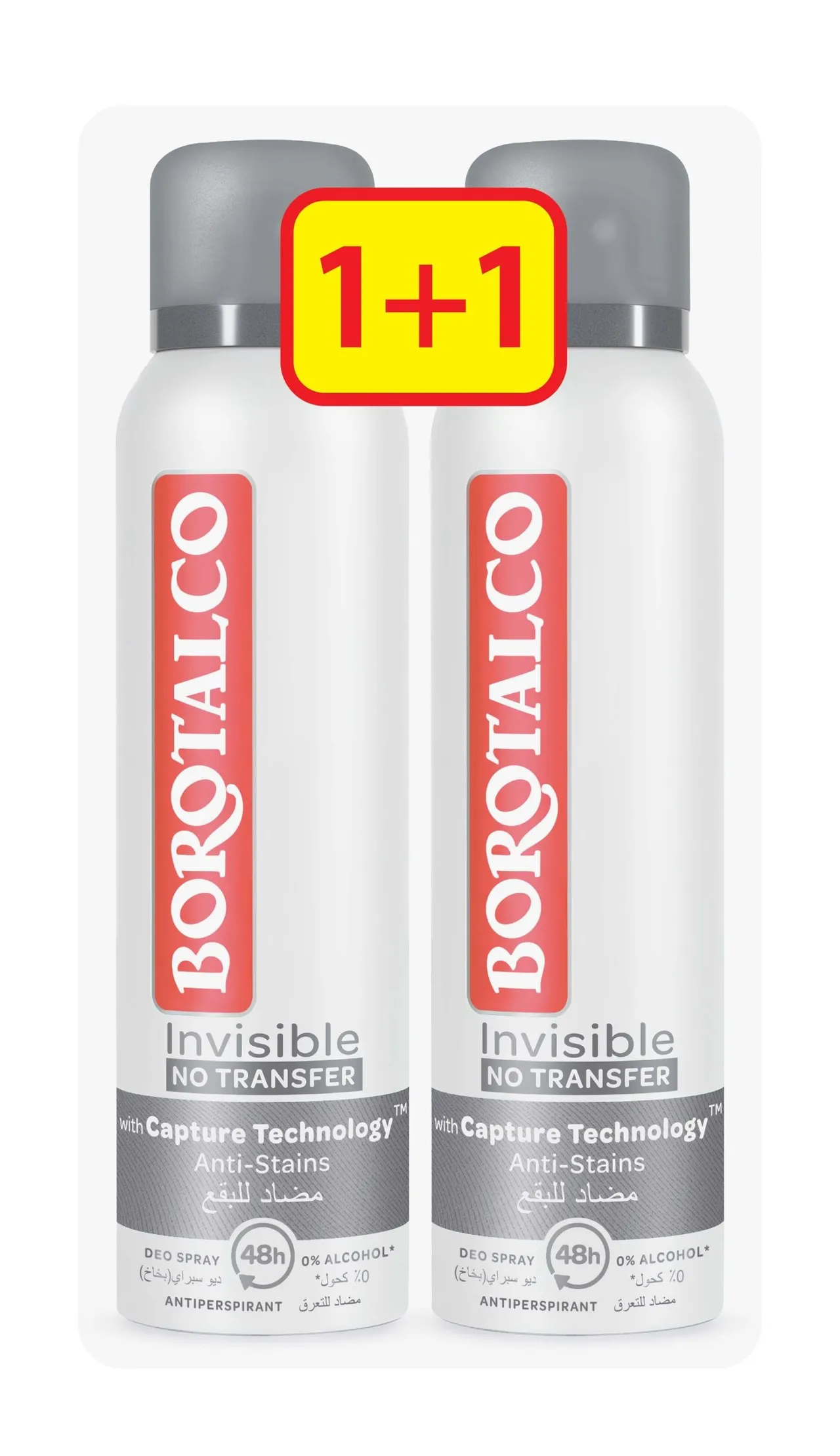 Borotalco بخاخ مزيل عرق إنفيزيبل