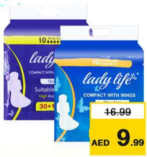 Lady Life فوط صحية ماكسي مدمجة بأجنحة