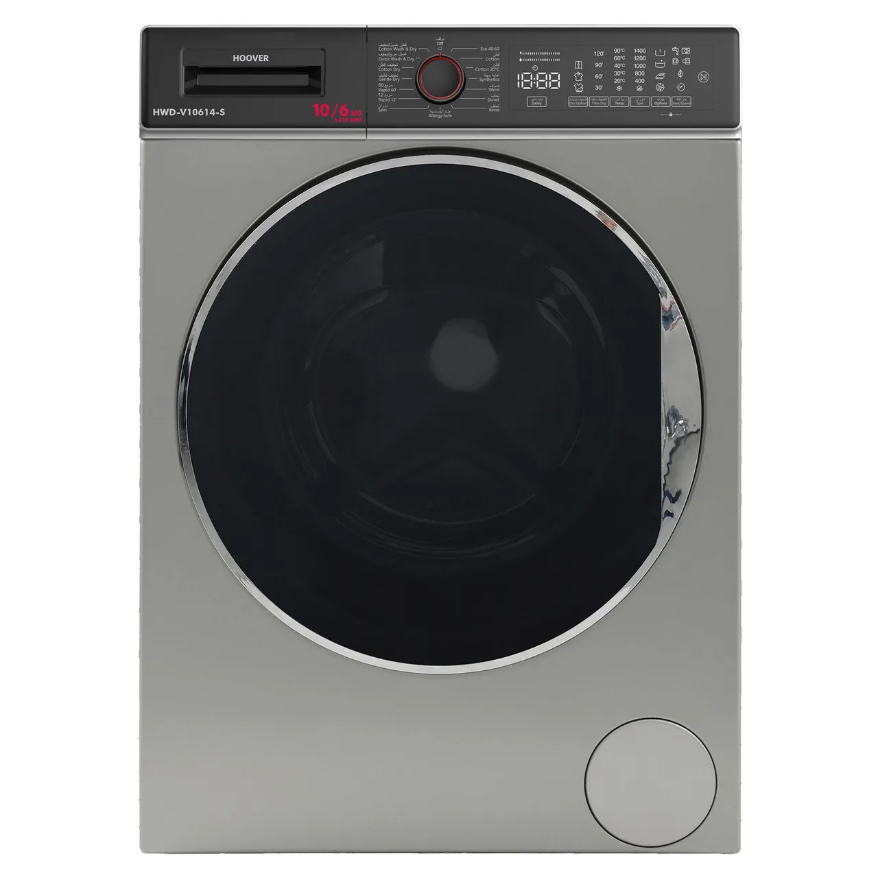 Hoover غسالة تعبئة أمامية مع مجفف HWD-V10614-S فضي