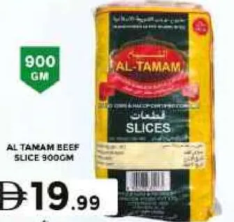 Al Tamam Beef Slice