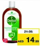 Dettol فلو سائل مطهر