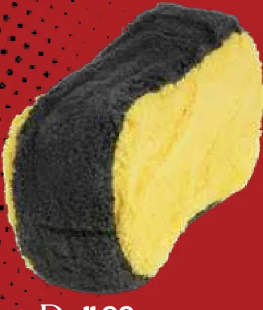 Micro Fiber Sponge
