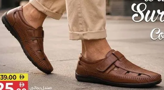 Mens Sandal Assorted