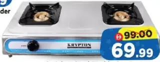 Krypton موقد غاز بشعلتين من الستانلس ستيل Kng6034