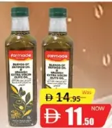 Farmade زيت زيتون مخلوط