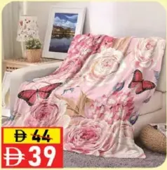 Minister Fleece Blanket Mehr