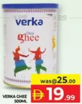 Verka Ghee