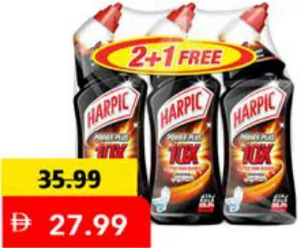Harpic Liquid Power Plus