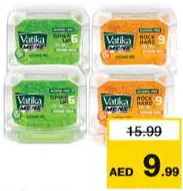 Vatika Gel Extream Hold / Strong/Wet Look