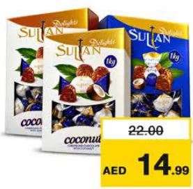 Sultan شوكولاتة تركية مشكلة