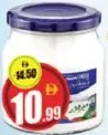 Hayatna Spreadable Cheese