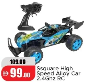 Ssquare High Speed Alloy Car RC 2.4 GHz