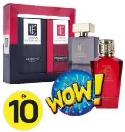 Urban Elegance عطر جراند ميراج البني