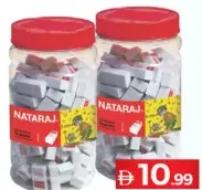 Nataraj Jumbo Plasto Erasers Jar