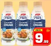 New Park Cooking Cream