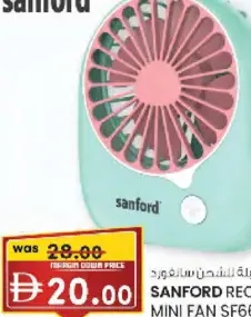 Sanford Rechargeable Mini Fan SF6653MFN