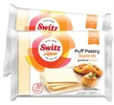 Switz مربعات عجينة البف باستري