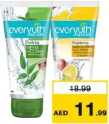 everyuth naturals غسول وجه متنوع
