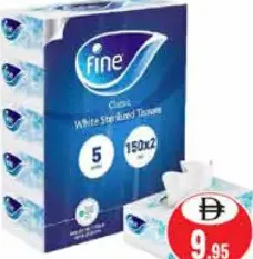 Fine مناديل ورقية