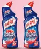Harpic سائل متنوع