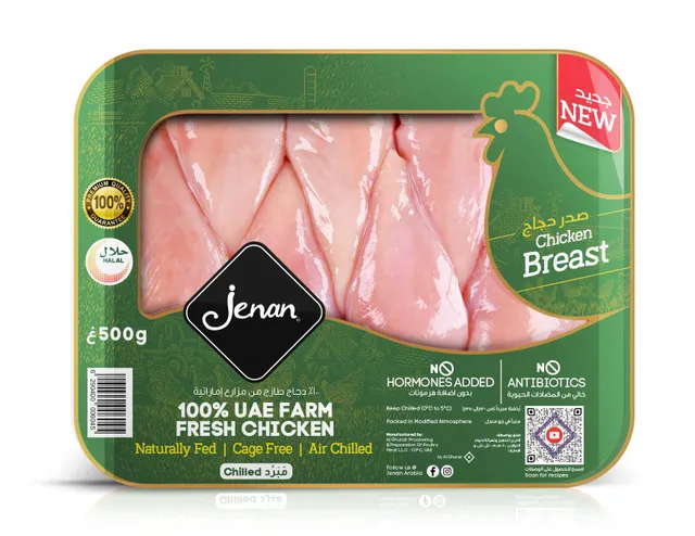 Jenan Fresh Chicken Breast