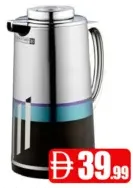 Royalford ترمس Rf7946