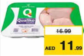 Qualiko Frozen Chicken Thigh