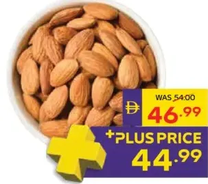 Almond Medium USA