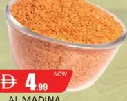 Al Madina Masoor Dal 777
